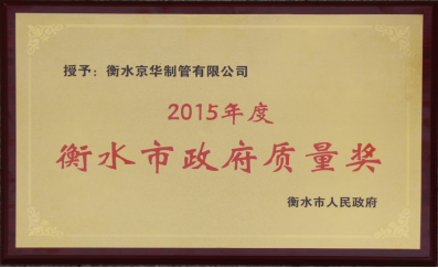 1605161046112311.png image.png