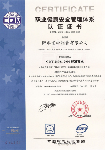 1607312004607368.png image.png
