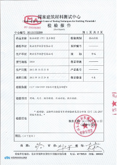 1607313523184860.png image.png
