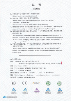 1607313586158053.png image.png